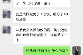 资阳遇到恶意拖欠？专业追讨公司帮您解决烦恼